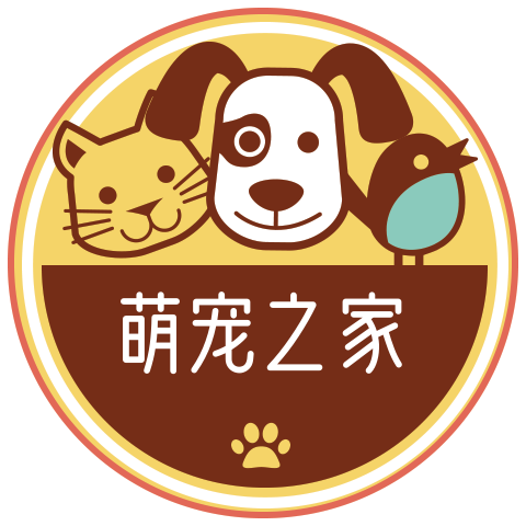 萌宠之家宠物用品店标logo设计指南 打造吸引眼球的在线形象
